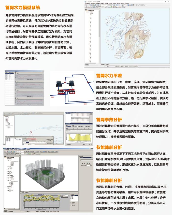 QQ截圖20180418093548.jpg